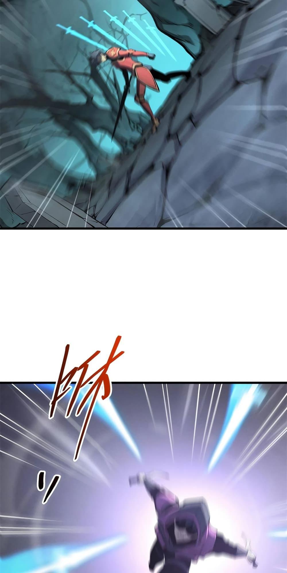 Reincarnation Of The Strongest Sword God ตอนที่ 67 20