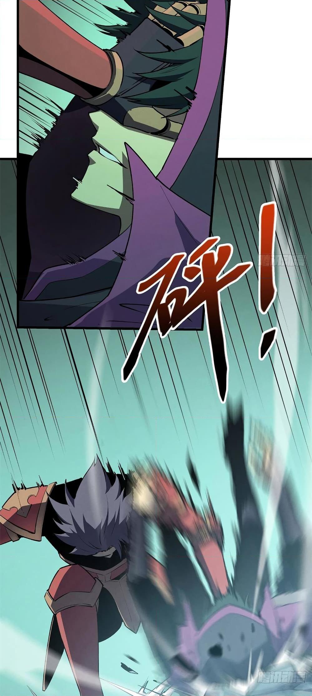 Reincarnation Of The Strongest Sword God ตอนที่ 68 20