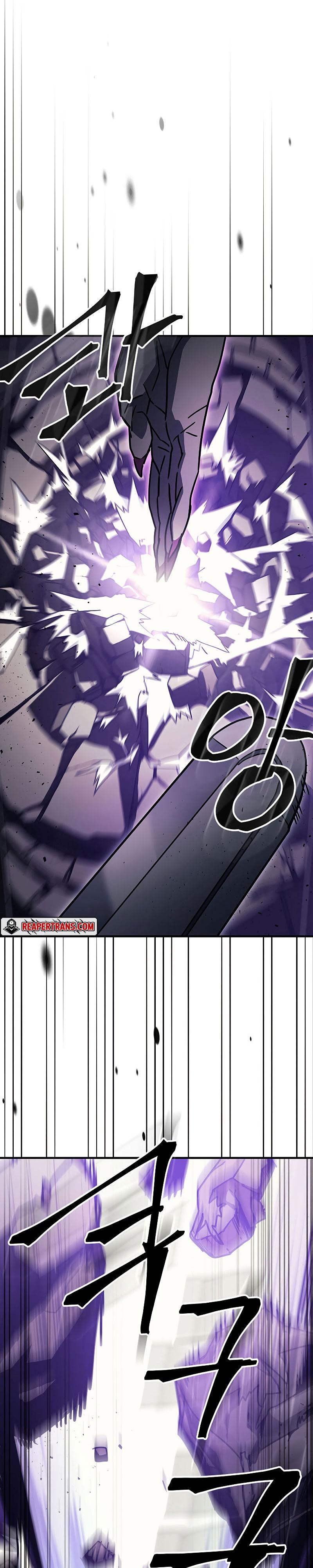 Mr Devourer Please Act Like a Final Boss ตอนที่ 6 23