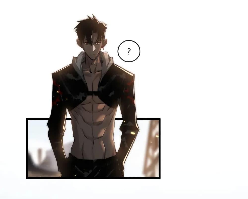 I’m The Boss in Magic Moon ตอนที่ 16 23