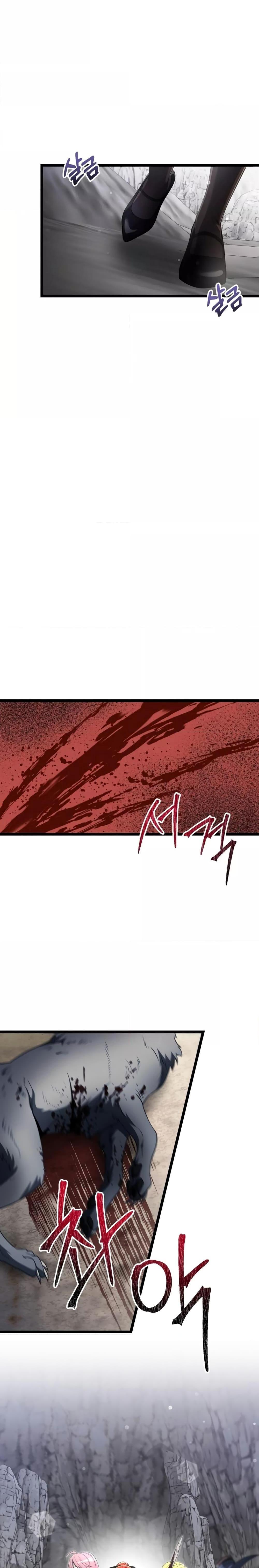 Terminally-Ill Genius Dark Knight ตอนที่ 39 3