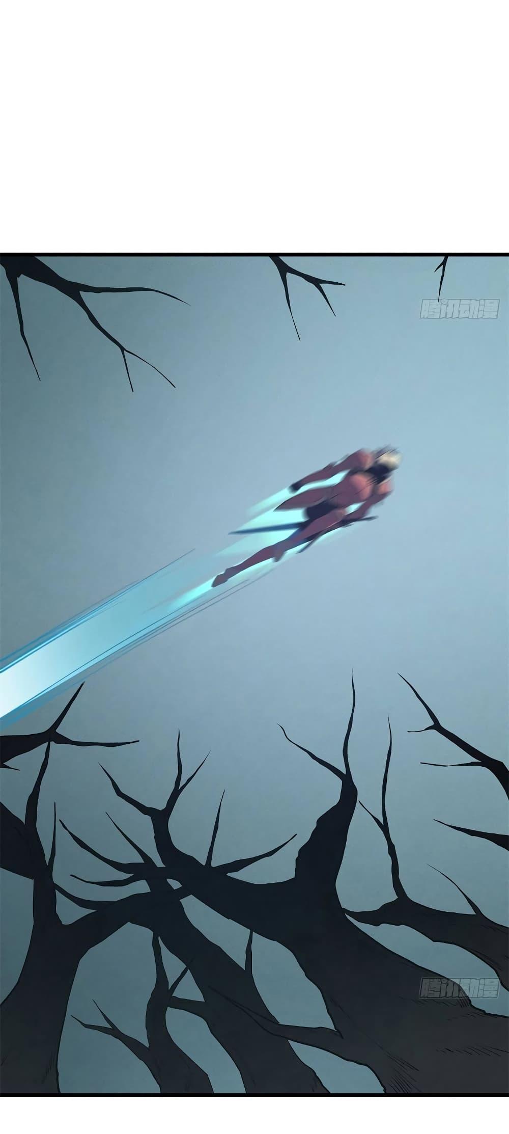 Reincarnation Of The Strongest Sword God ตอนที่ 68 39