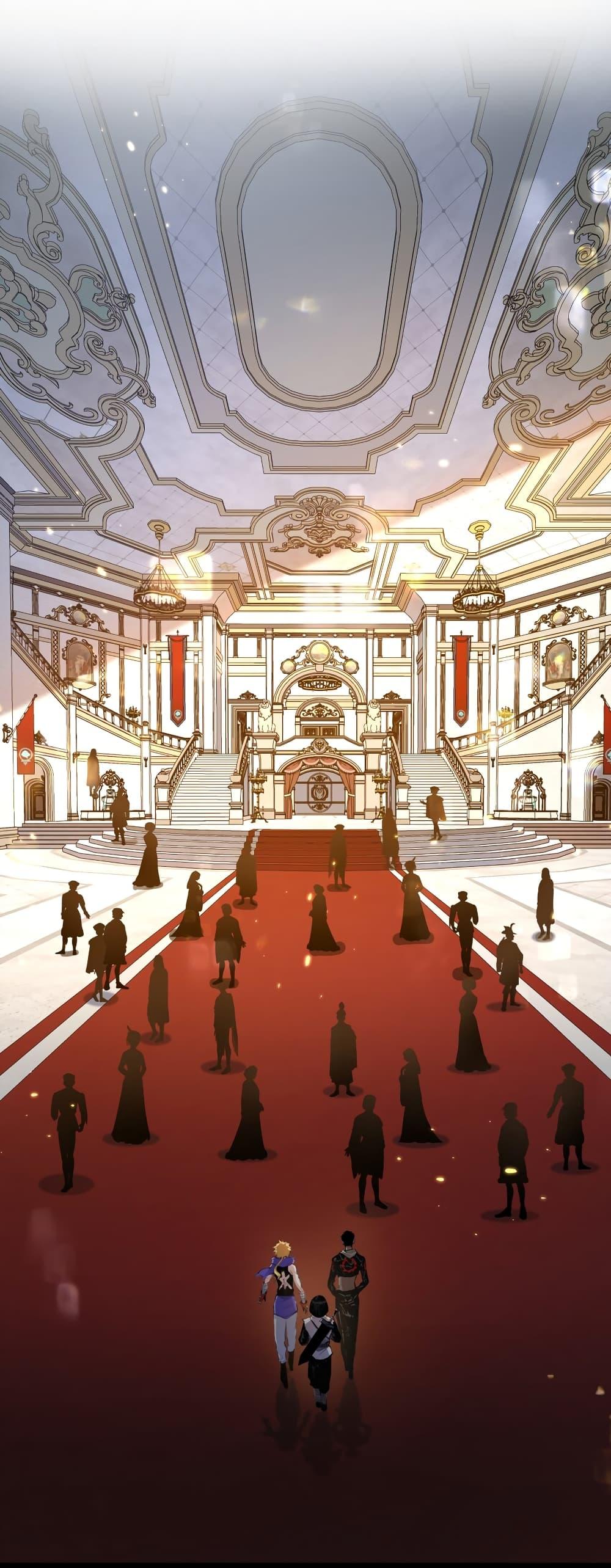 I’m The Boss in Magic Moon ตอนที่ 14 40