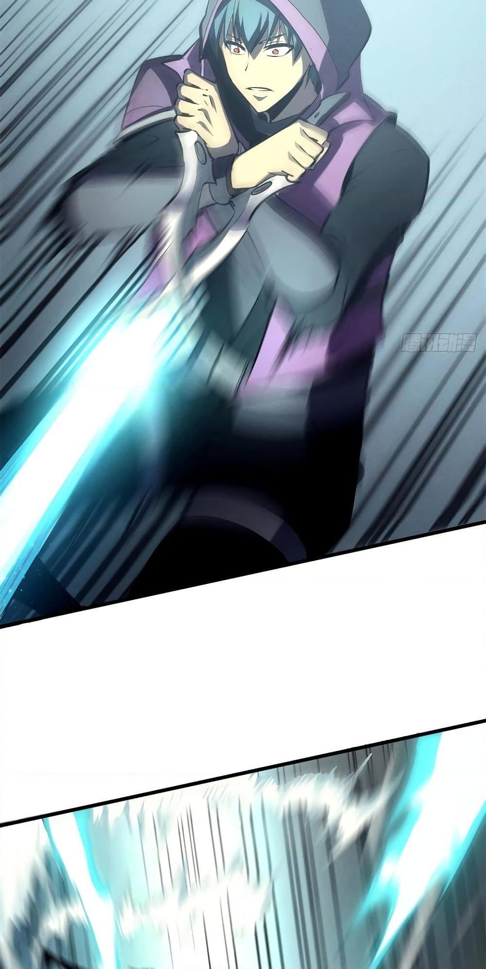 Reincarnation Of The Strongest Sword God ตอนที่ 67 46