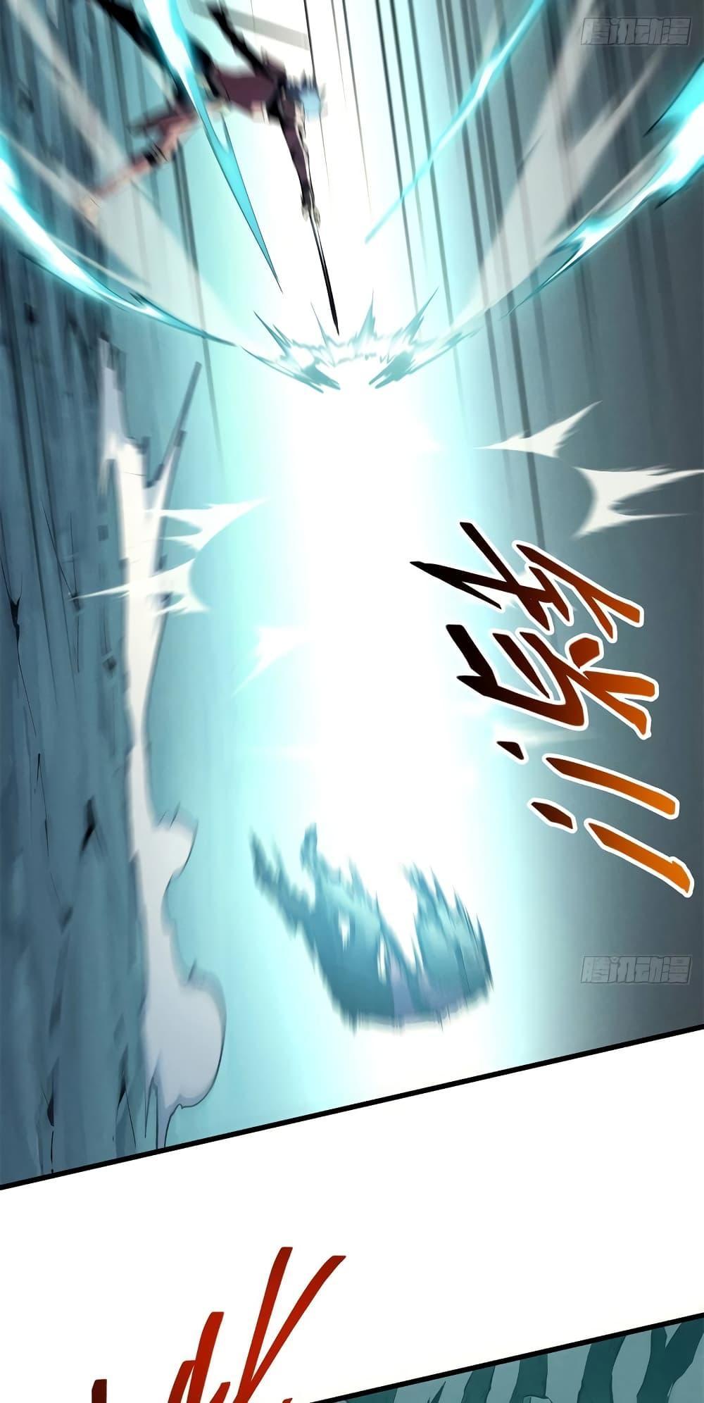 Reincarnation Of The Strongest Sword God ตอนที่ 67 47