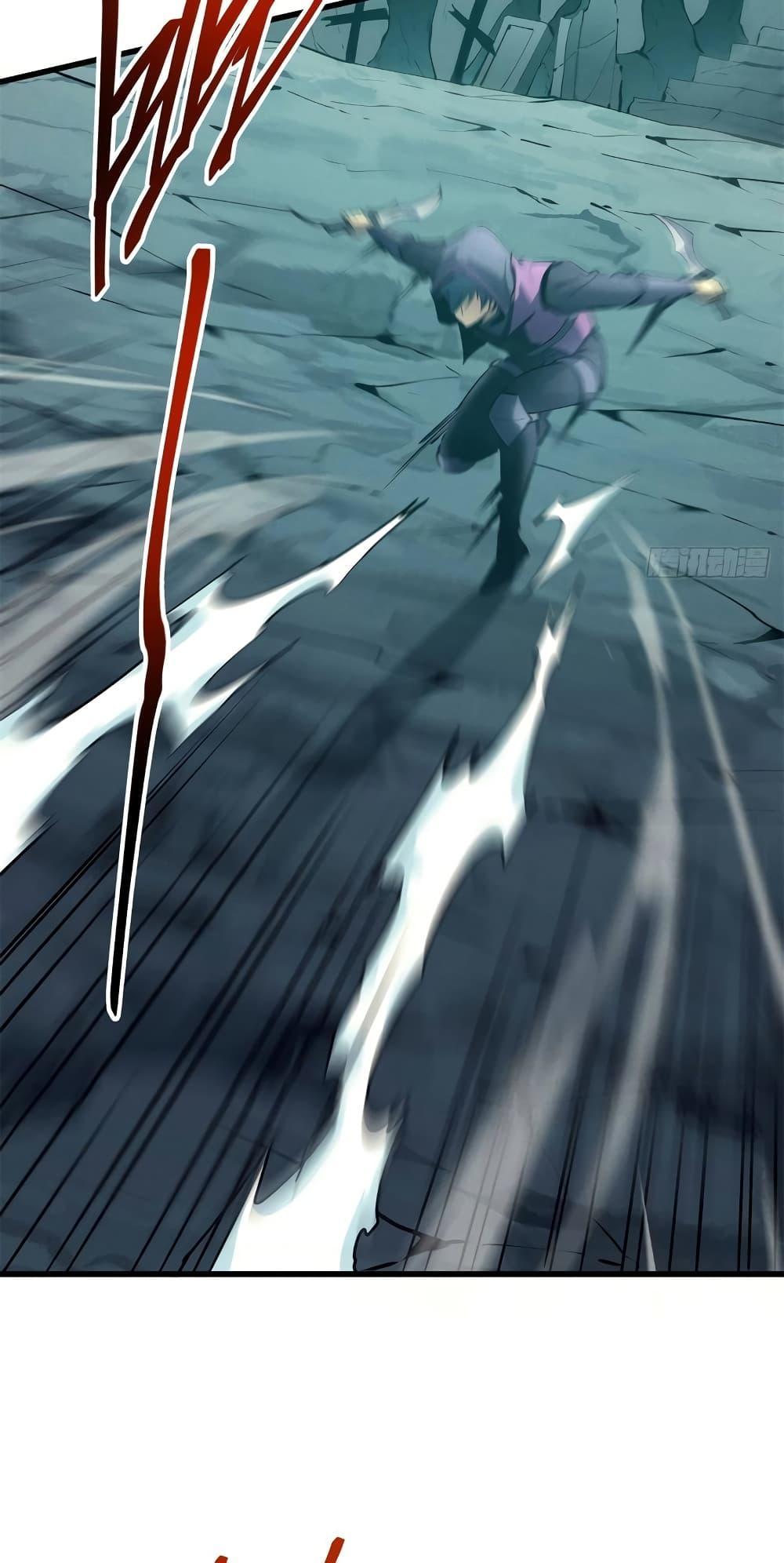 Reincarnation Of The Strongest Sword God ตอนที่ 67 48