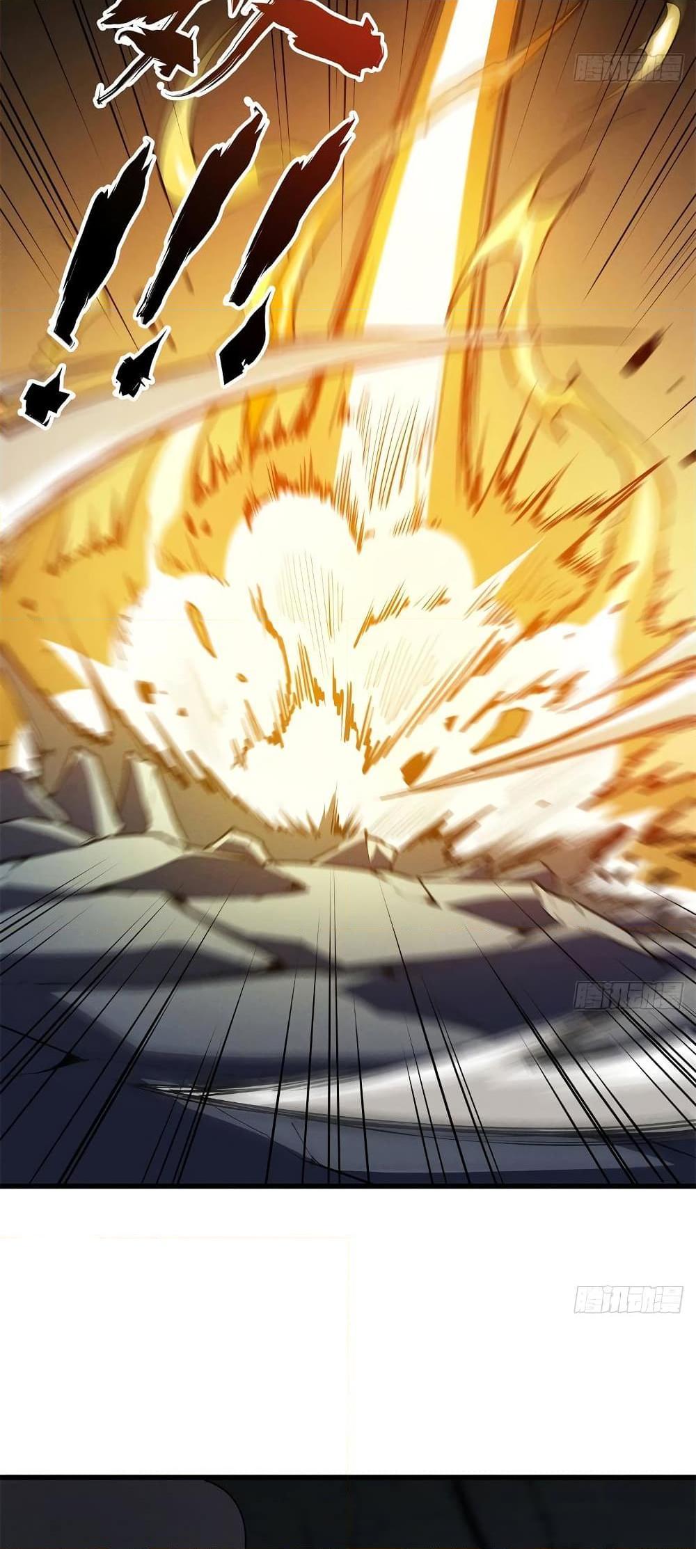 Reincarnation Of The Strongest Sword God ตอนที่ 68 5