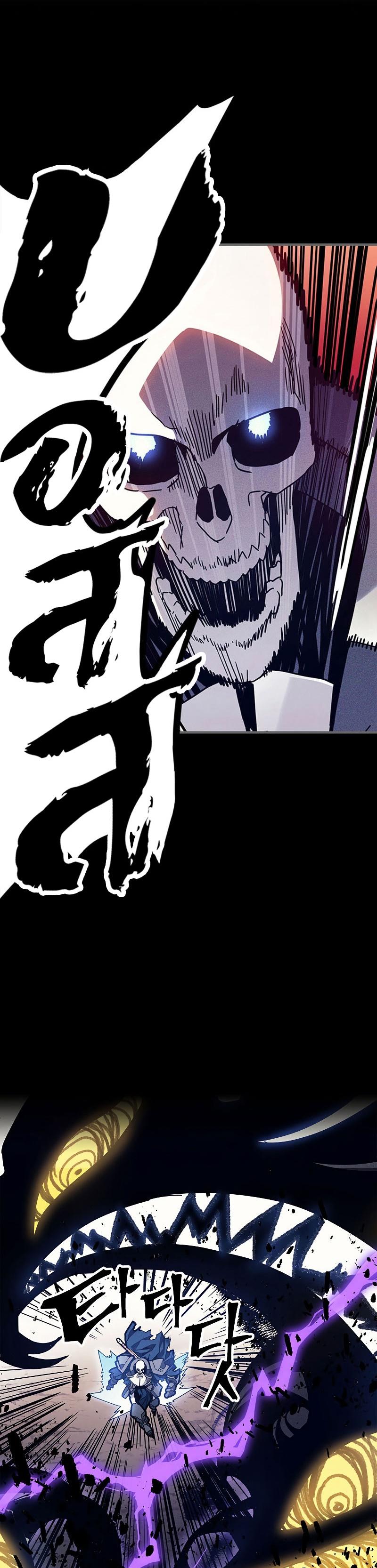 Mr Devourer Please Act Like a Final Boss ตอนที่ 5 6
