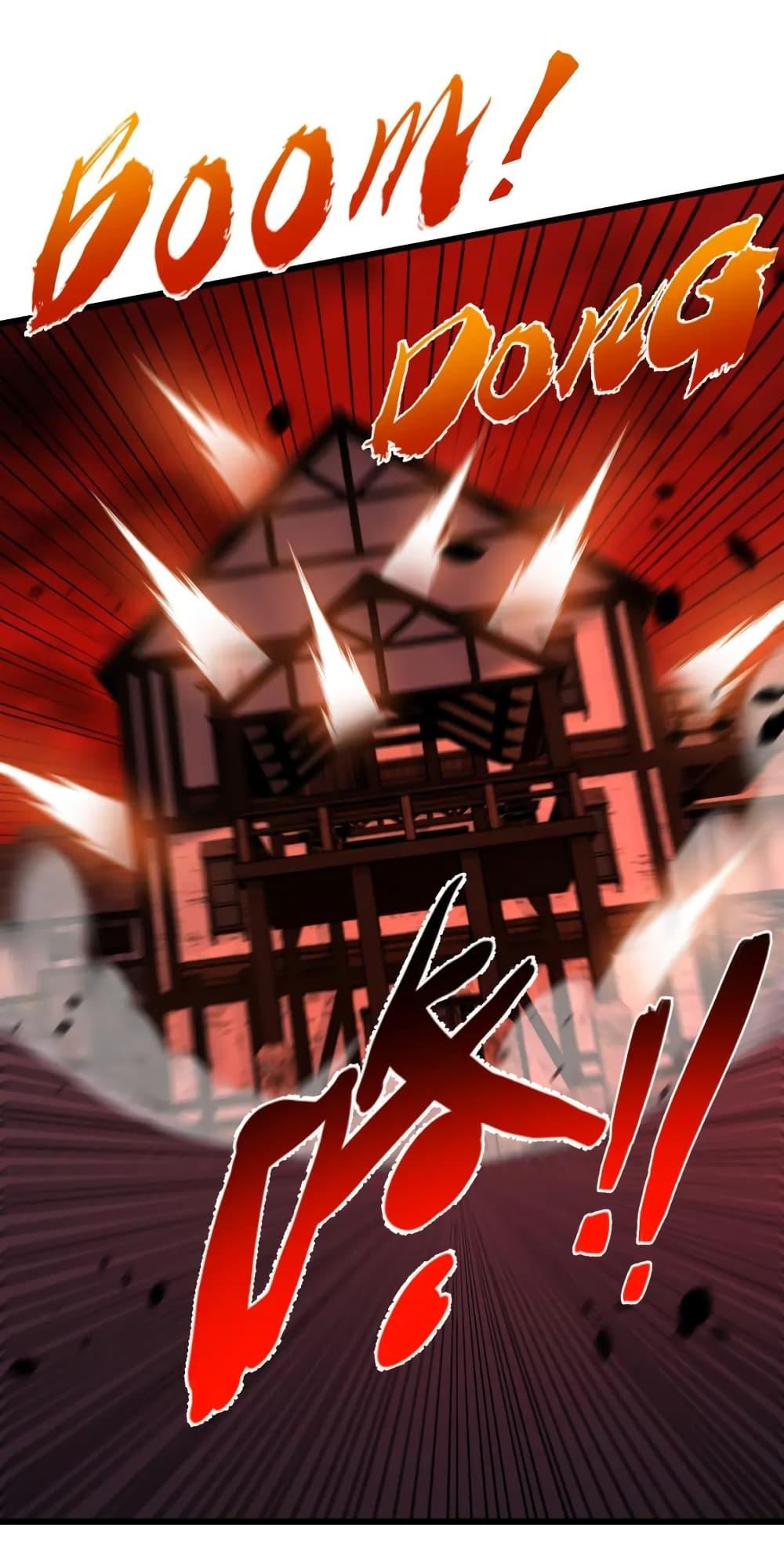 I’m The Boss in Magic Moon ตอนที่ 17 8