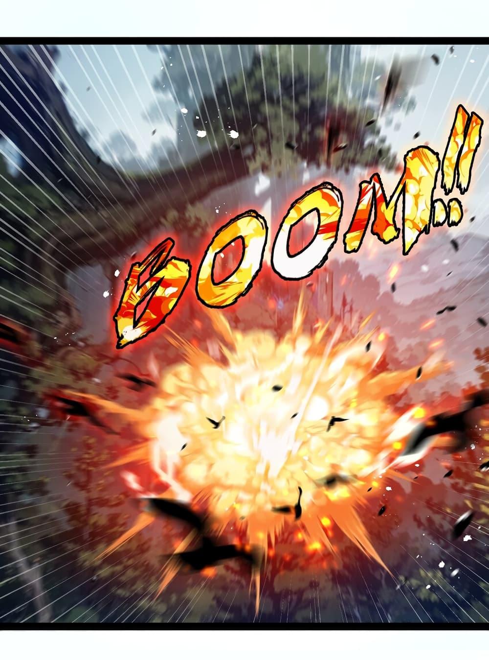 I’m The Boss in Magic Moon ตอนที่ 13 9