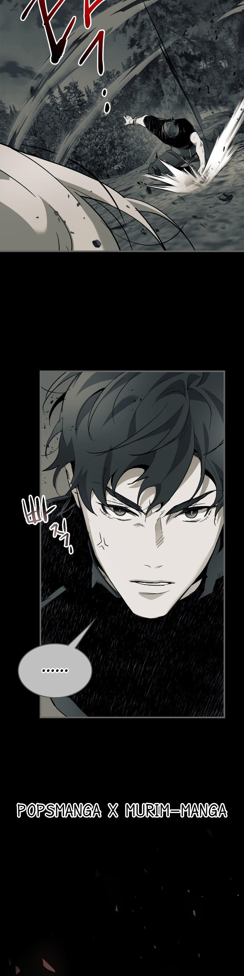 Leveling With The Gods ตอนที่ 95 21