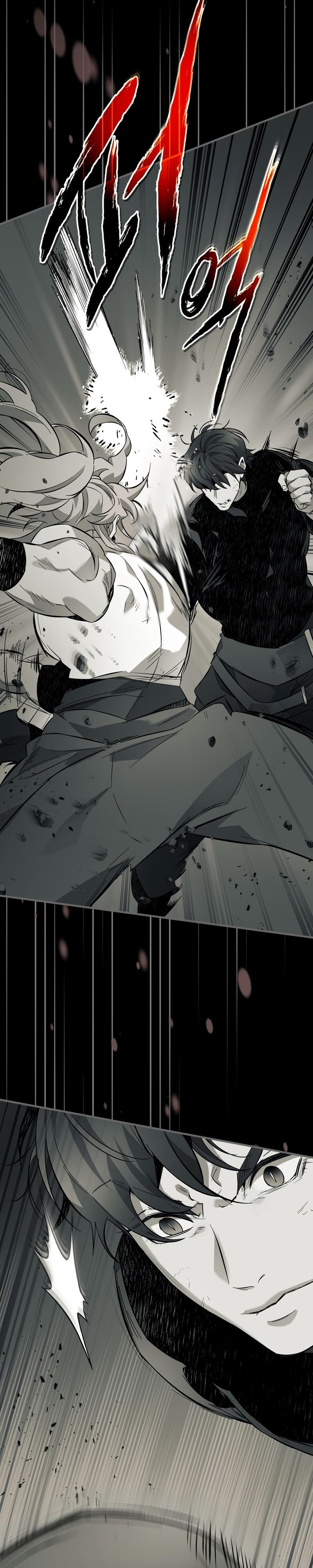 Leveling With The Gods ตอนที่ 95 23