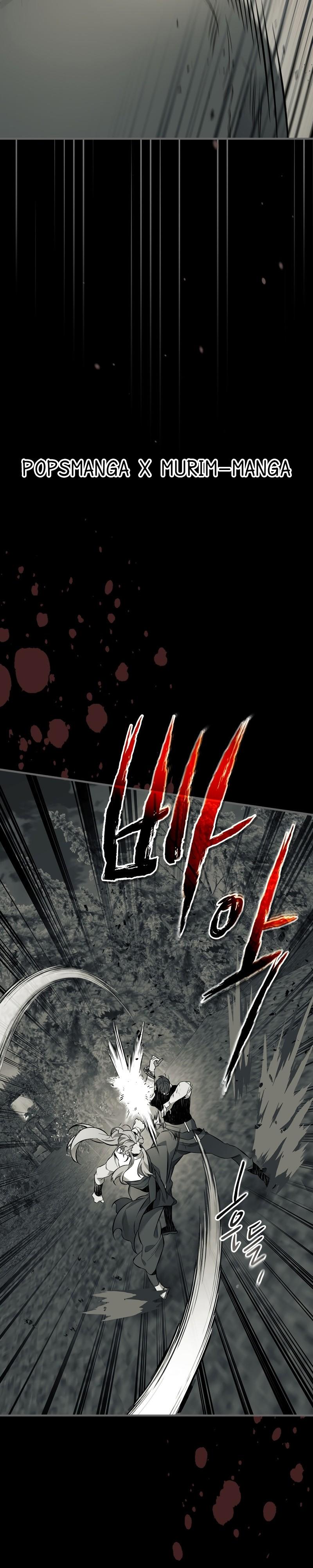 Leveling With The Gods ตอนที่ 95 24