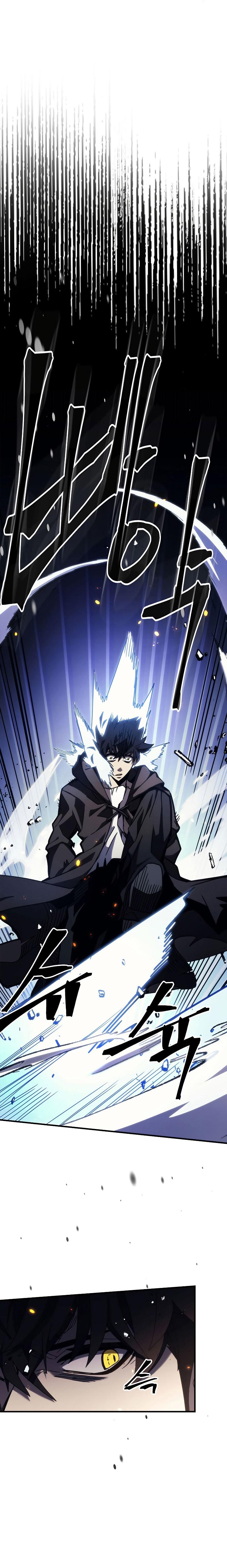 Mr Devourer Please Act Like a Final Boss ตอนที่ 16 27