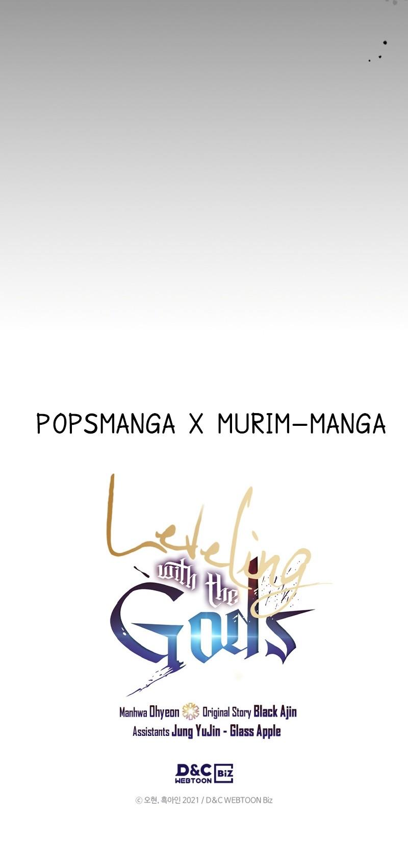 Leveling With The Gods ตอนที่ 95 33