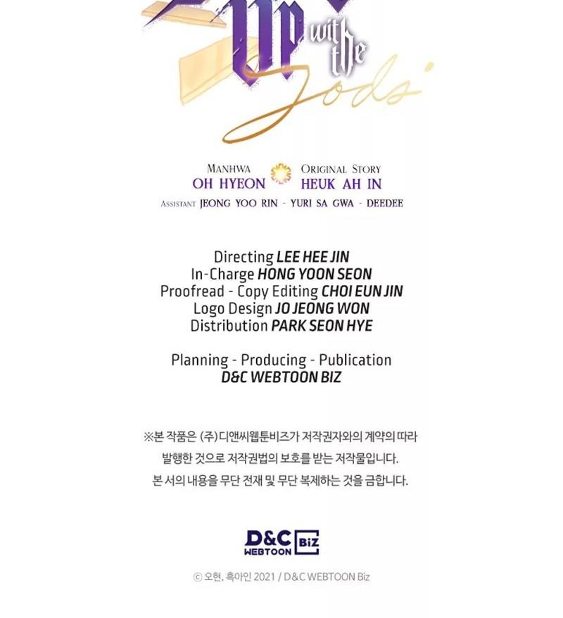 Leveling With The Gods ตอนที่ 98 33