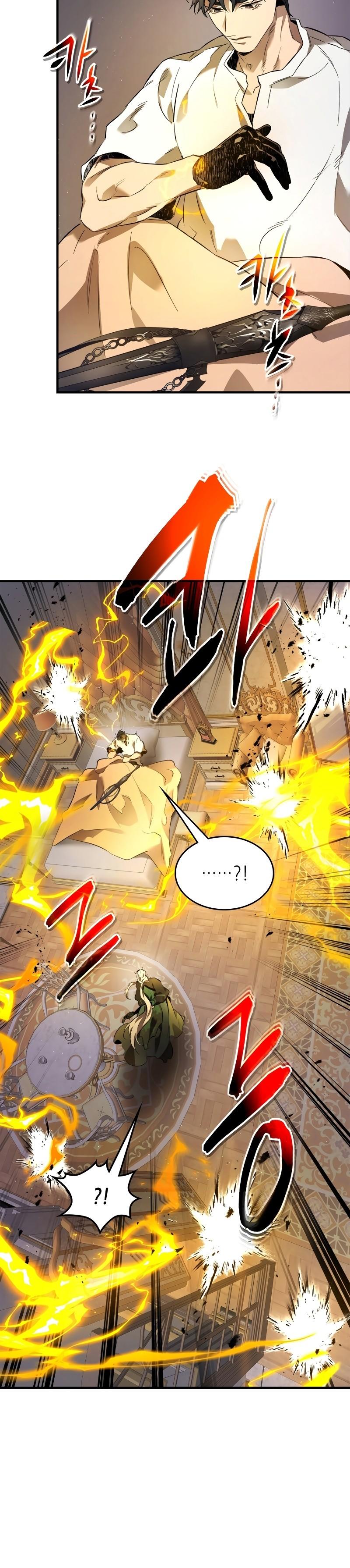 Leveling With The Gods ตอนที่ 93 36