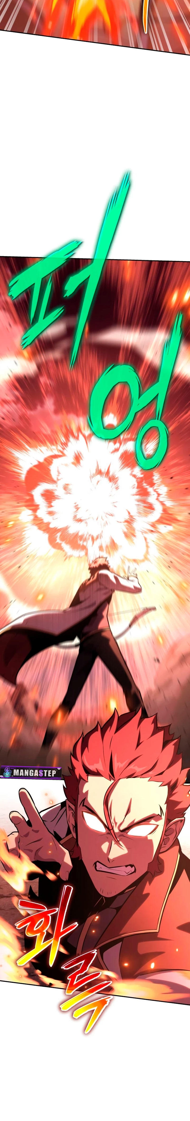 The Knight King Who Returned with a God ตอนที่ 43 18
