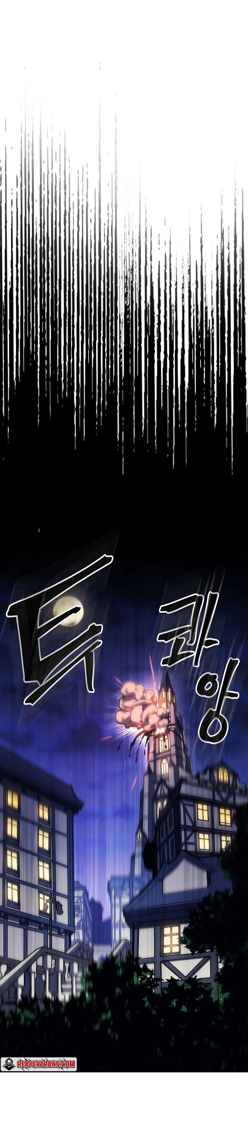 Mr Devourer Please Act Like a Final Boss ตอนที่ 18 11