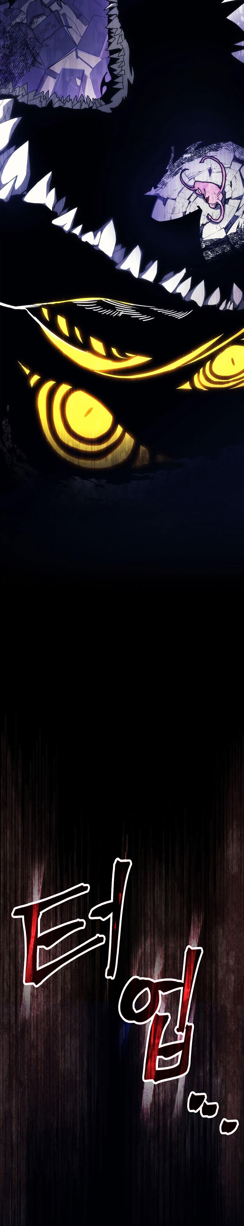 Mr Devourer Please Act Like a Final Boss ตอนที่ 19 15