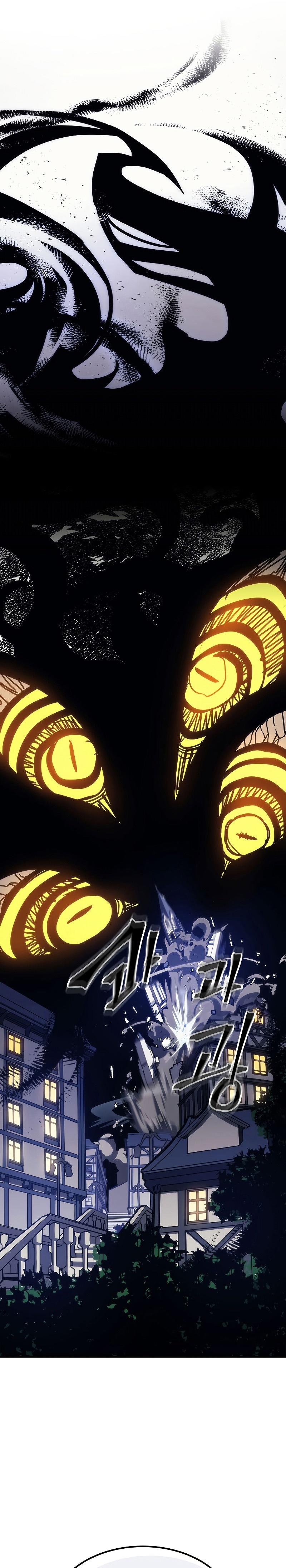 Mr Devourer Please Act Like a Final Boss ตอนที่ 18 32