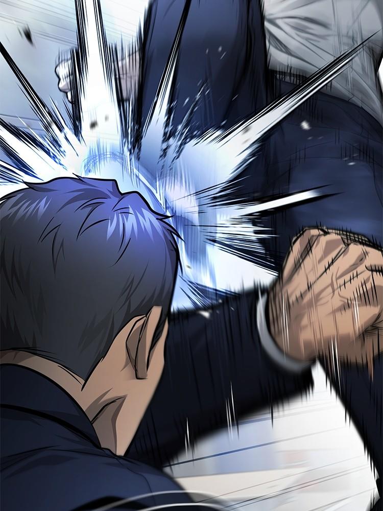 Devil Returns To School Days ตอนที่ 31 104
