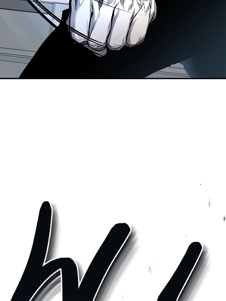 Devil Returns To School Days ตอนที่ 31 115