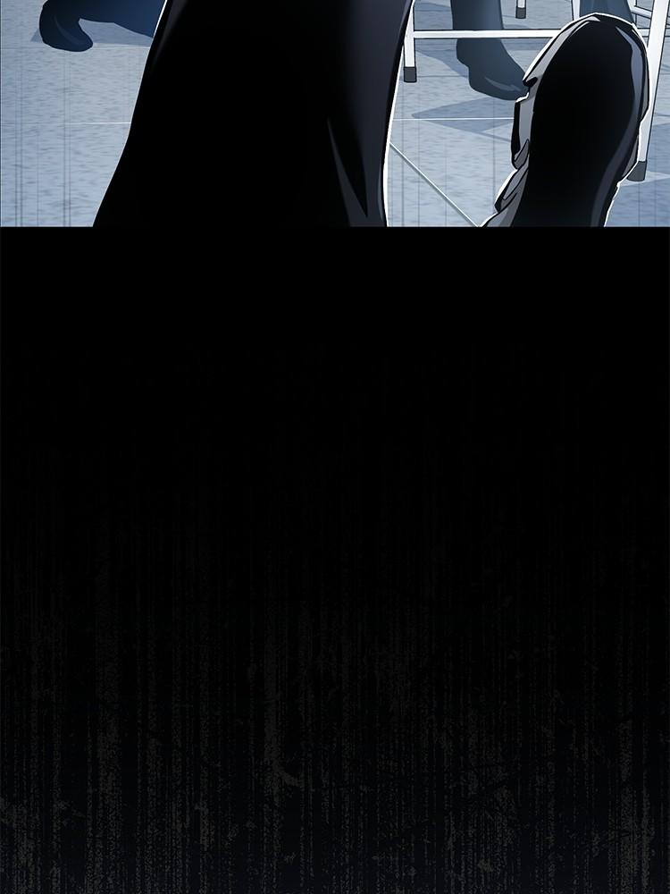 Devil Returns To School Days ตอนที่ 31 11