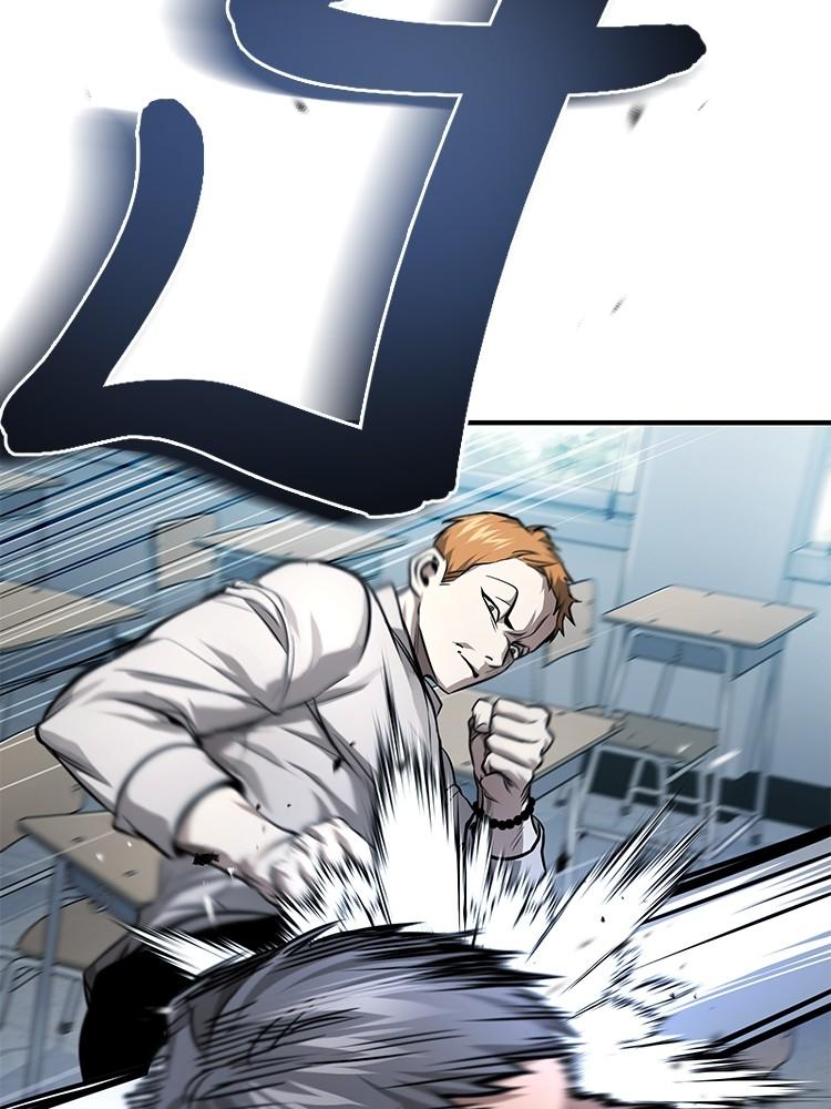 Devil Returns To School Days ตอนที่ 31 146