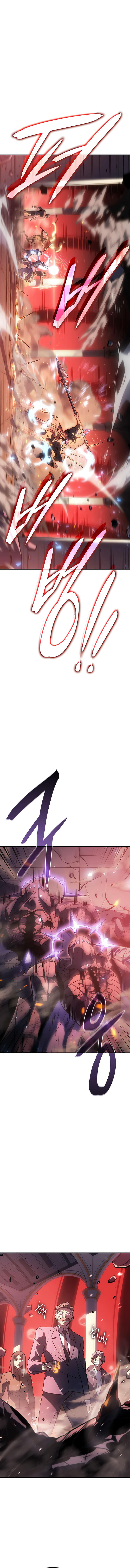 Regressing with the King’s Power ตอนที่ 19 22