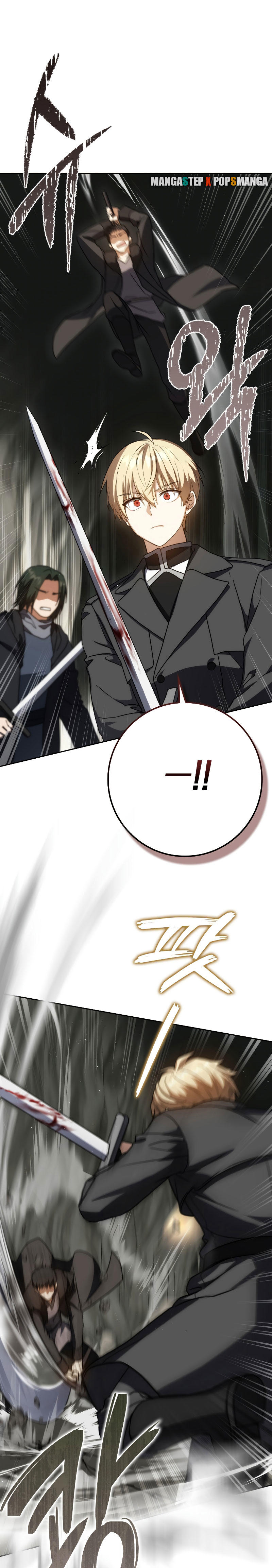 The Reincarnated Assassin is a Genius Swordsman ตอนที่ 34 4