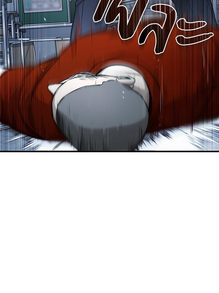 Devil Returns To School Days ตอนที่ 31 56
