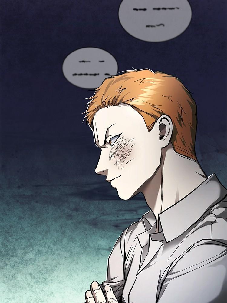 Devil Returns To School Days ตอนที่ 31 78