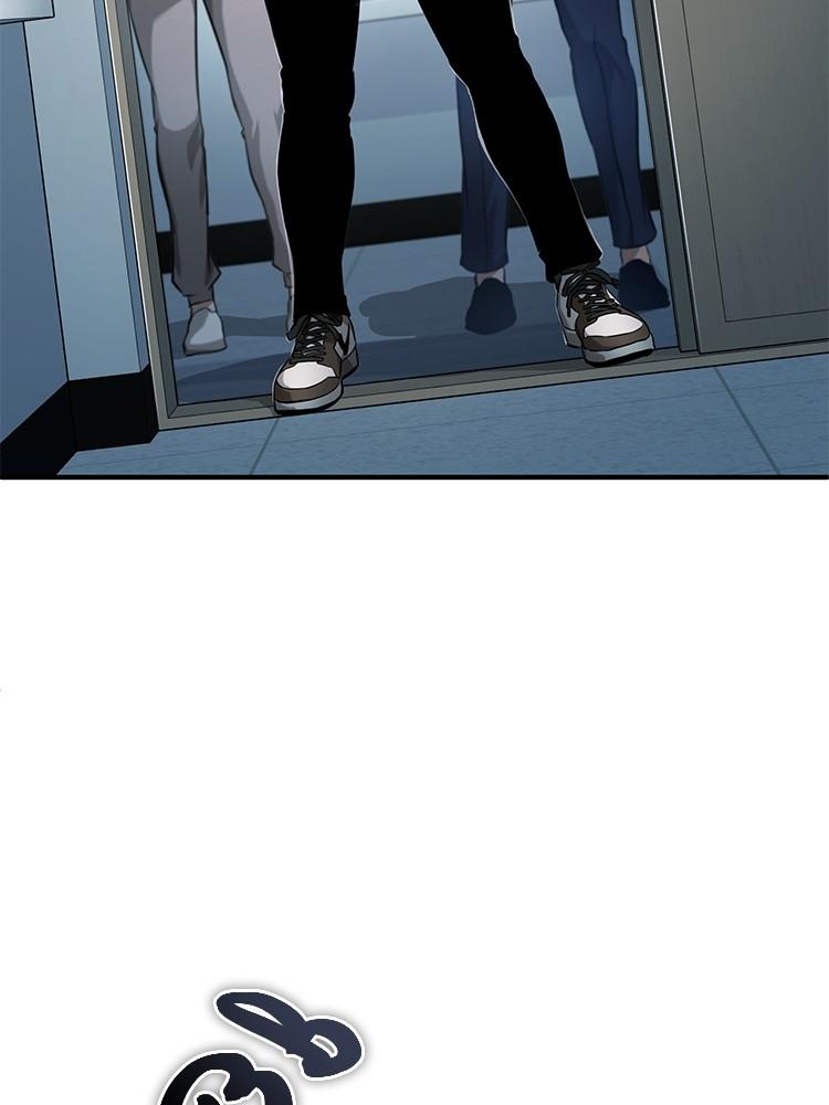 Devil Returns To School Days ตอนที่ 31 90