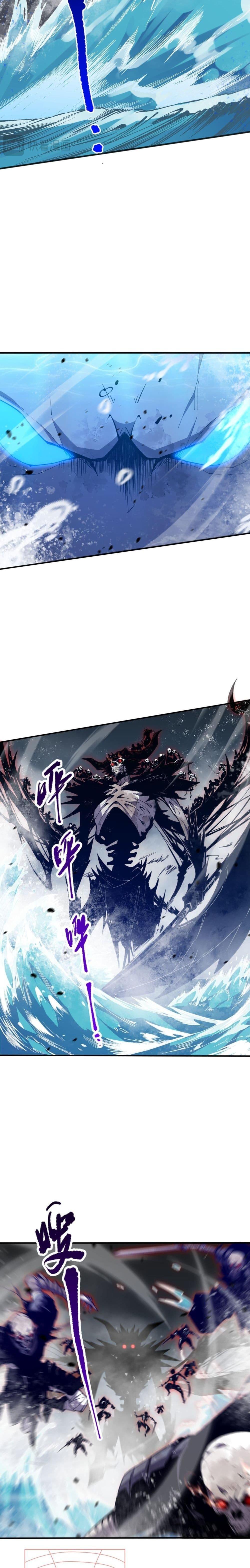 Disastrous Necromancer ตอนที่ 52 5