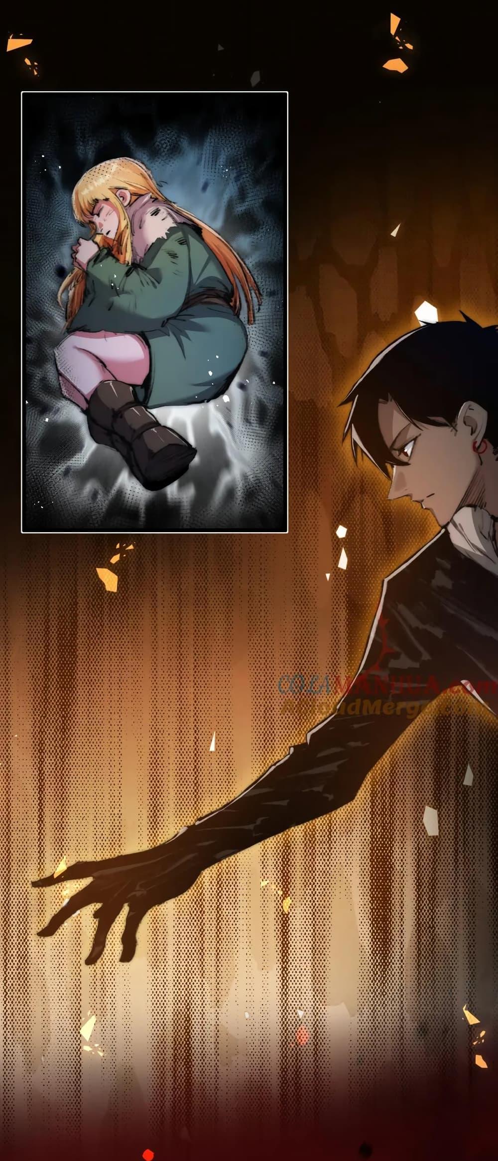 I’m The Boss in Magic Moon ตอนที่ 18 15