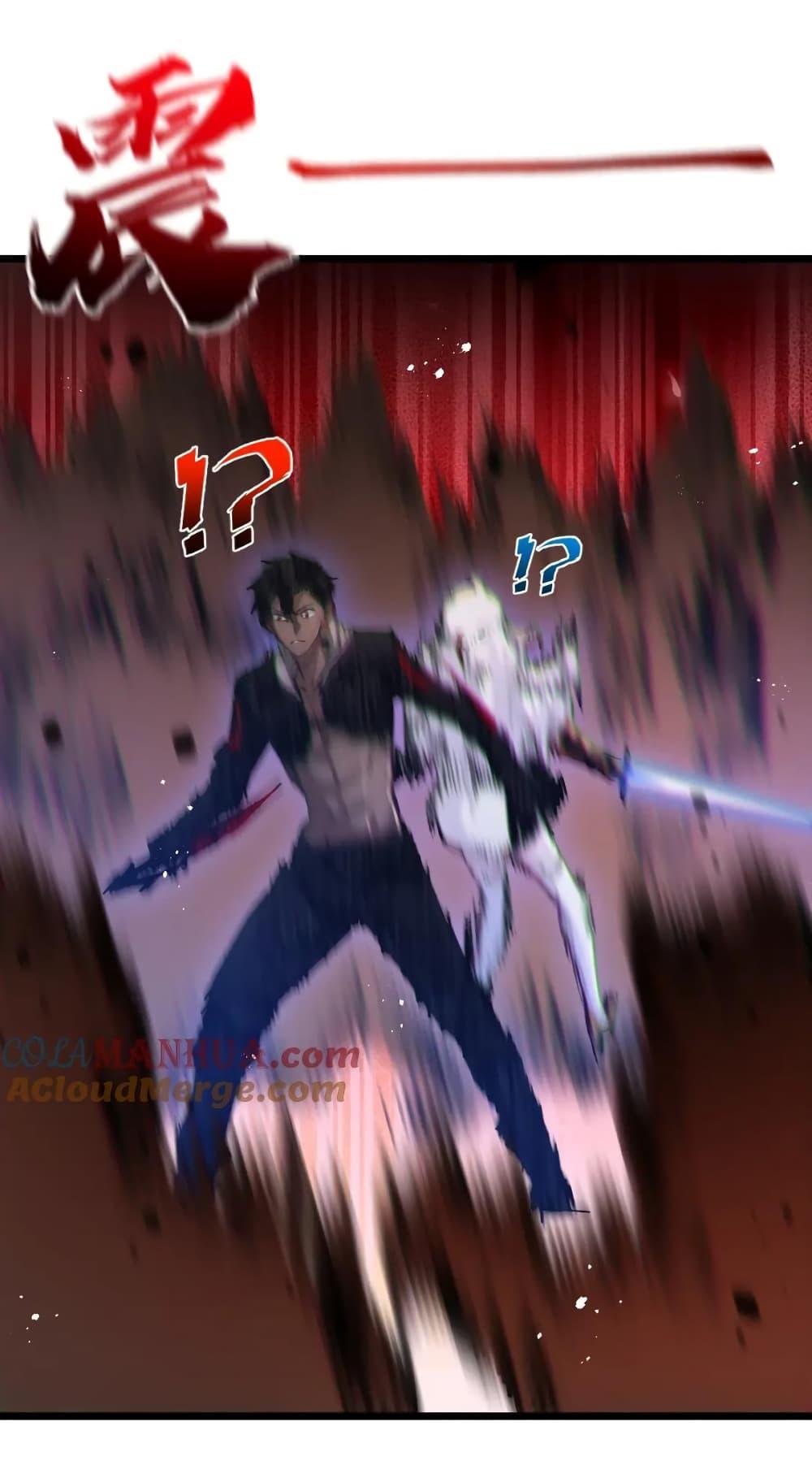 I’m The Boss in Magic Moon ตอนที่ 18 19