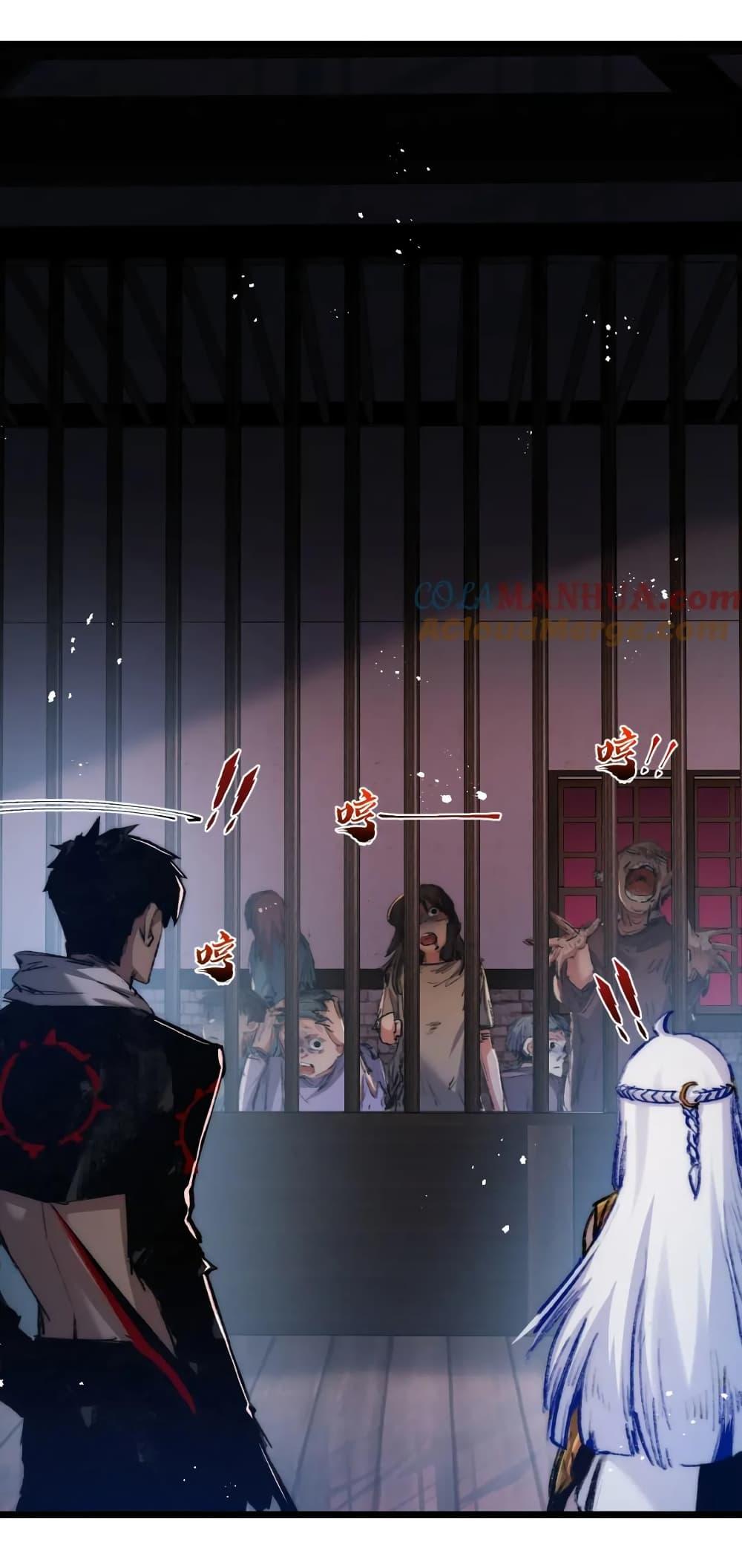 I’m The Boss in Magic Moon ตอนที่ 18 29