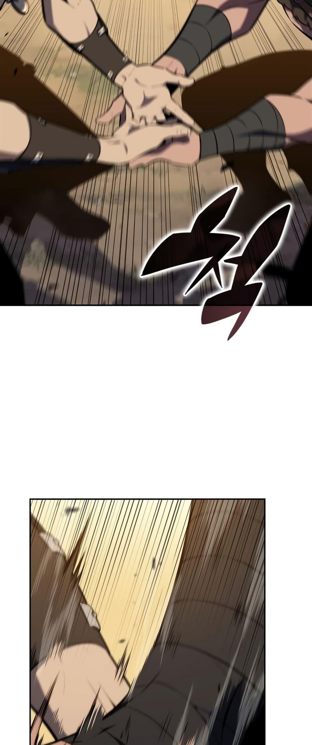 Solo Max-Level Newbie ตอนที่ 134 40