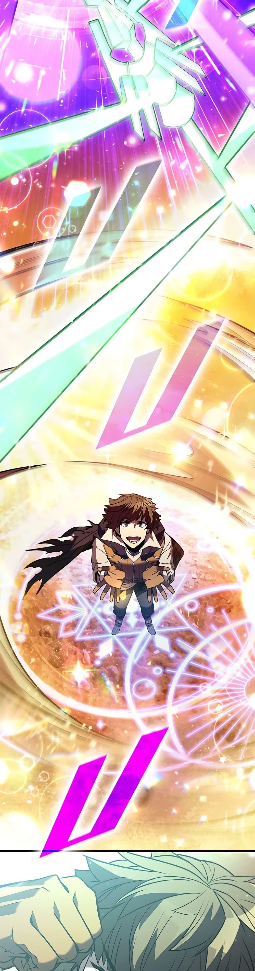 Taming Master ตอนที่ 114 41