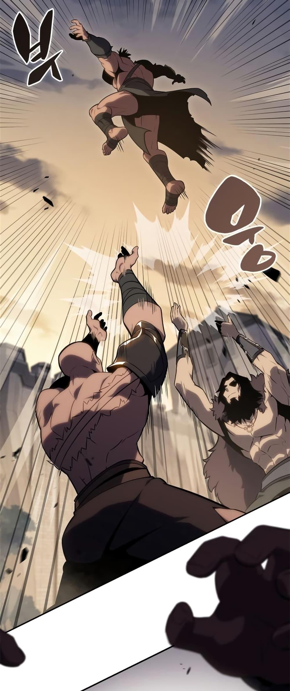 Solo Max-Level Newbie ตอนที่ 134 42