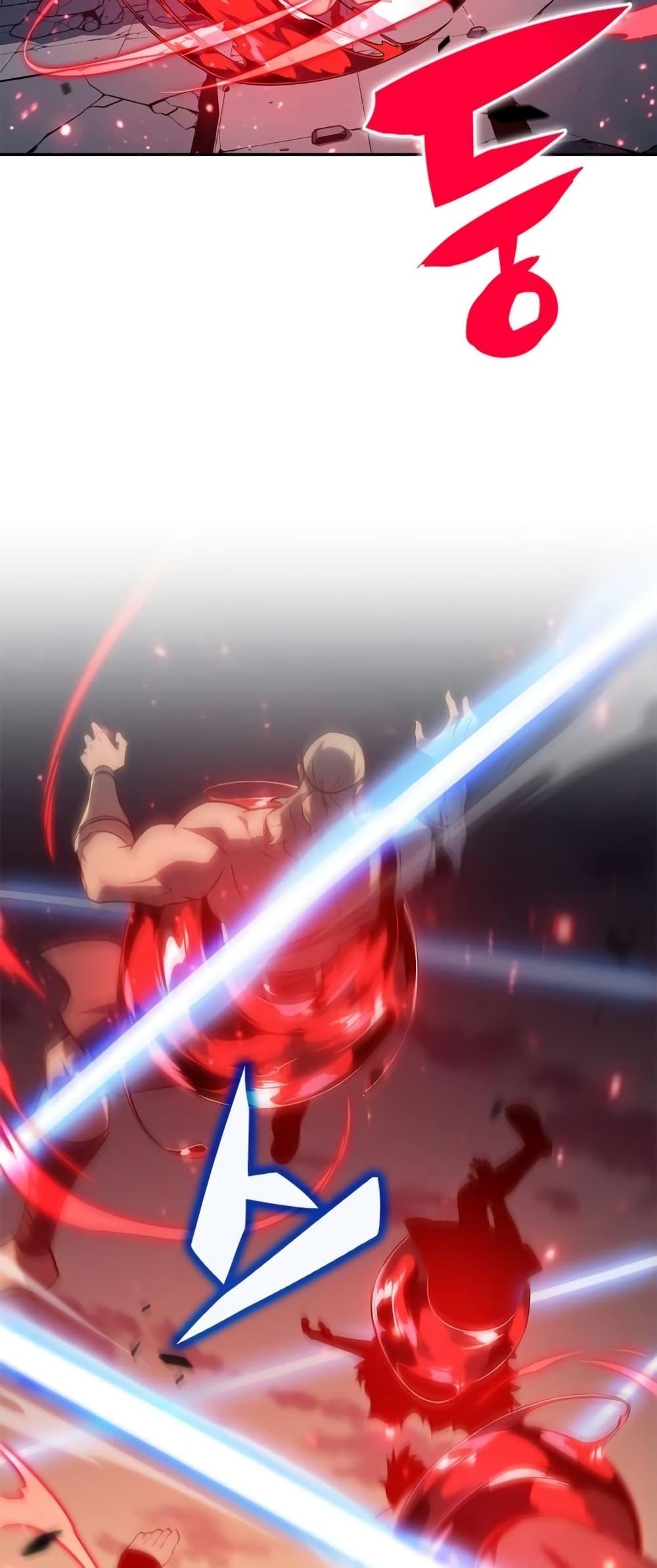 Solo Max-Level Newbie ตอนที่ 134 57