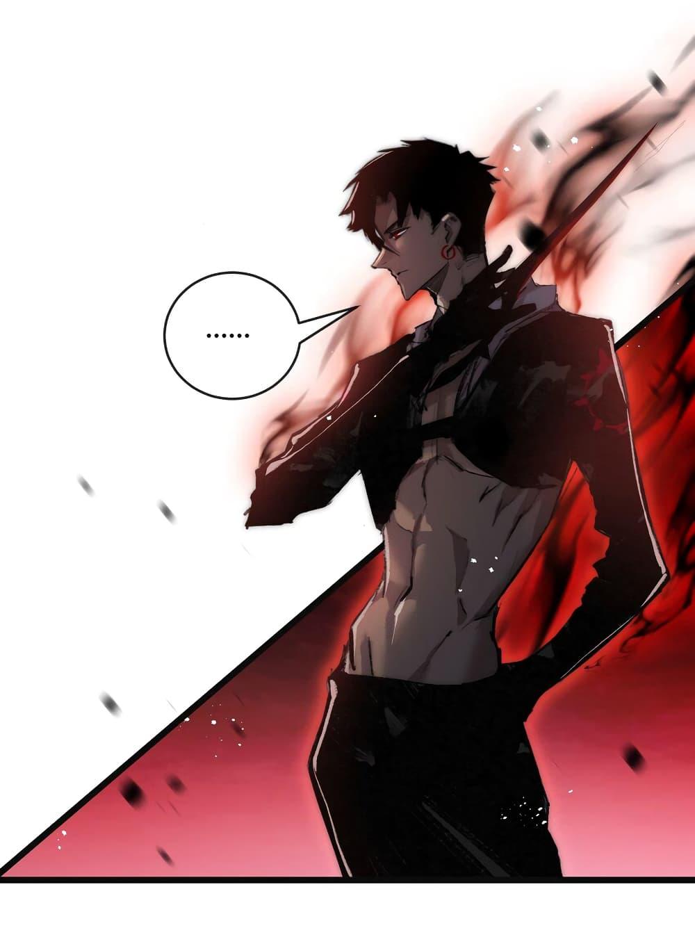 I’m The Boss in Magic Moon ตอนที่ 19 9