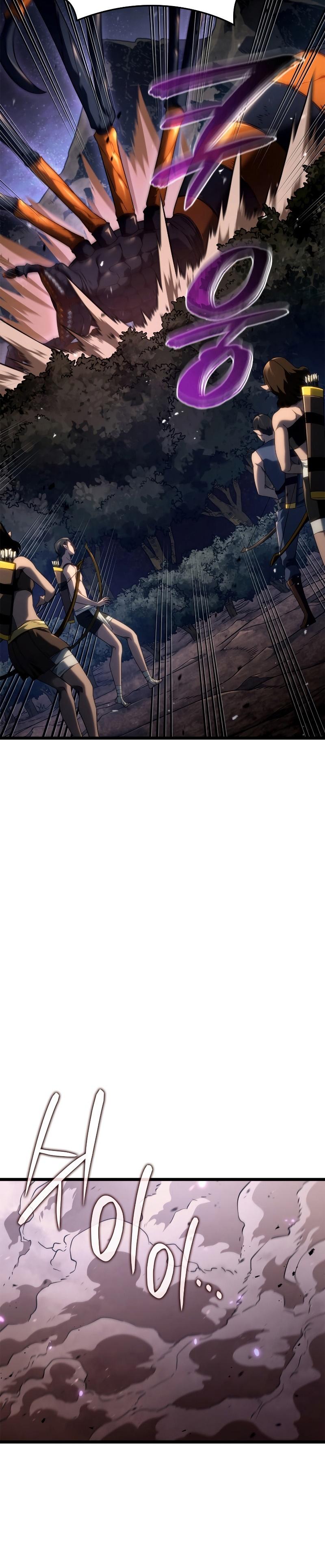 Revenge of the sword clan’s hound ตอนที่ 61 4
