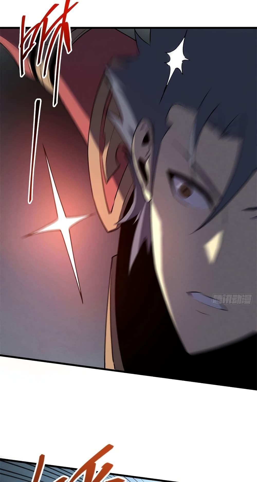 Reincarnation Of The Strongest Sword God ตอนที่ 70 13
