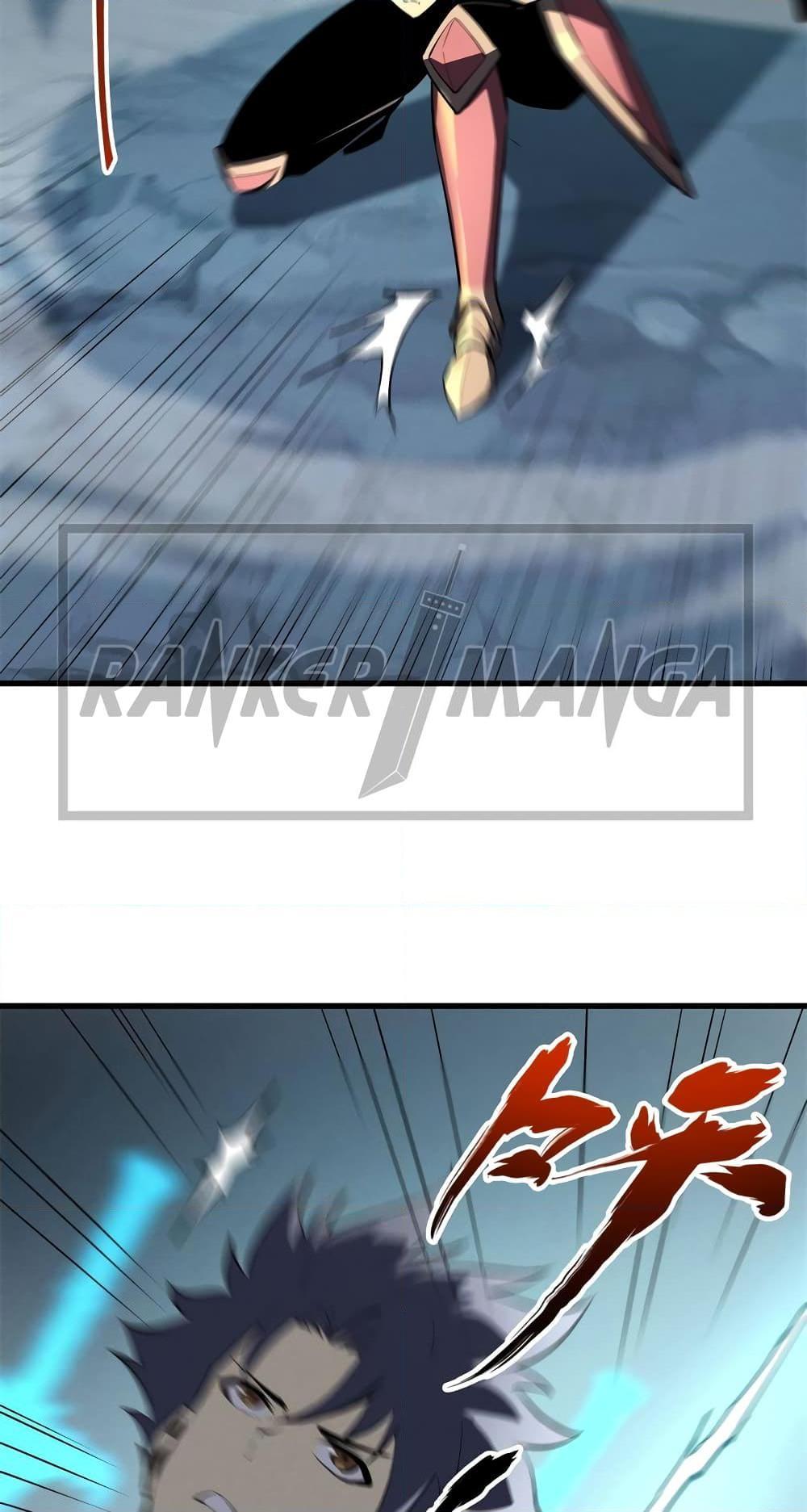 Reincarnation Of The Strongest Sword God ตอนที่ 70 21