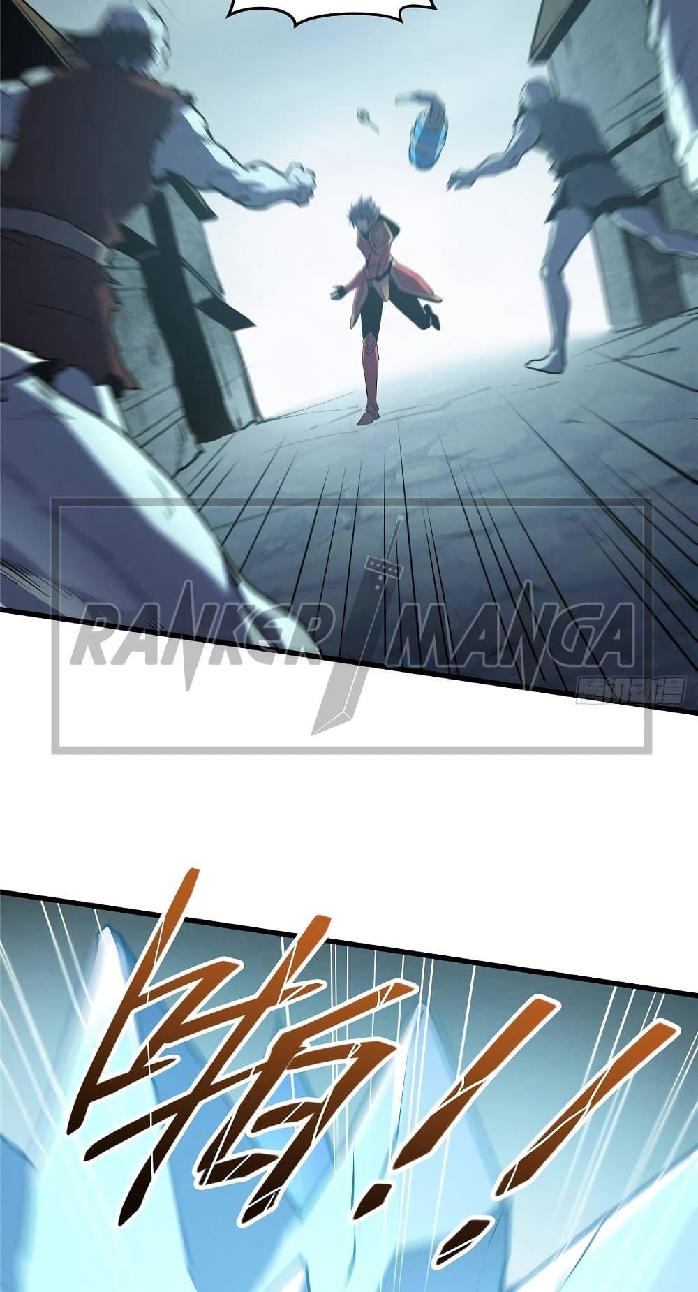 Reincarnation Of The Strongest Sword God ตอนที่ 69 21