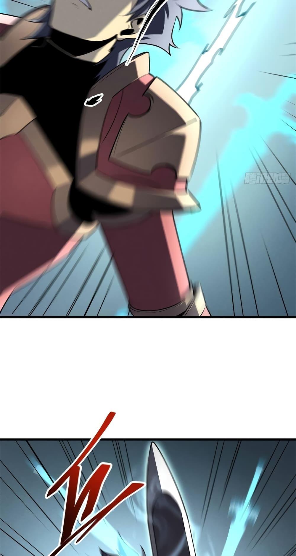 Reincarnation Of The Strongest Sword God ตอนที่ 70 22