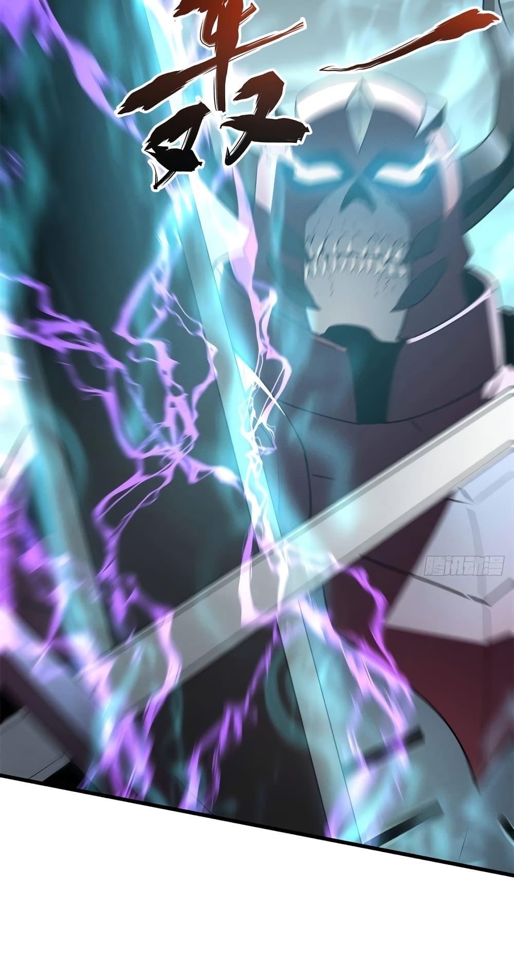 Reincarnation Of The Strongest Sword God ตอนที่ 70 26