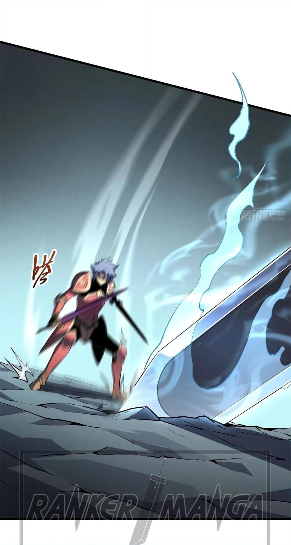 Reincarnation Of The Strongest Sword God ตอนที่ 70 30
